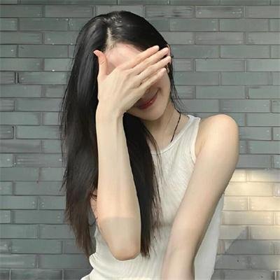 无限纯白的你